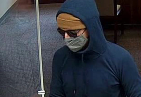 Help Identify Bank Robbery Suspect