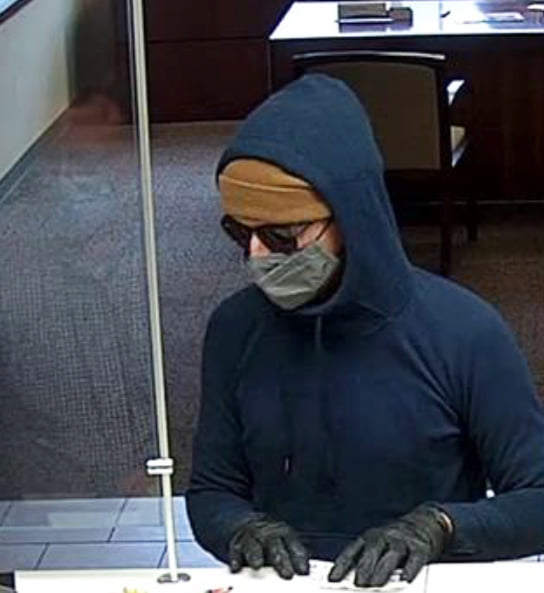 Help Identify Bank Robbery Suspect
